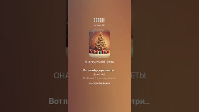 ДОБРО ВСЕМ НОВЫЙ САЛЮТ