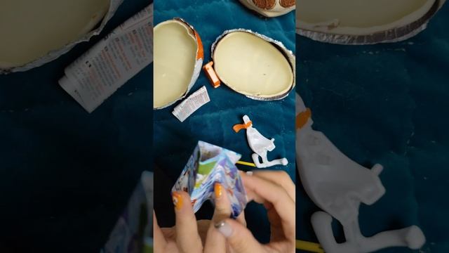 открываем 17ячейку❤️