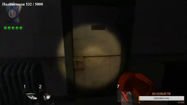 The Hat Man Shadow Ward  НЕБРИТЫЙ ДЯДЬ