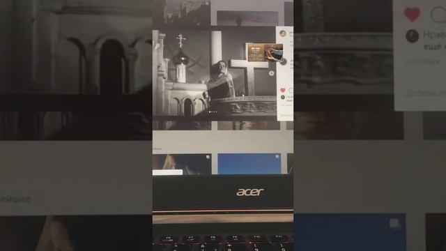 Разбор фотографий