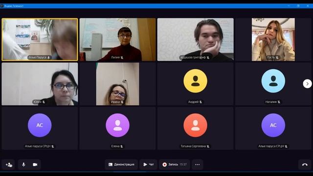 Вебинар "Как родителю организовать совместную с ребенком игру?"