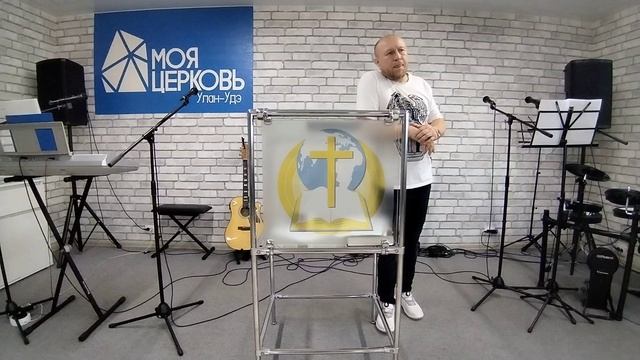 Не бойся Господь за тебя