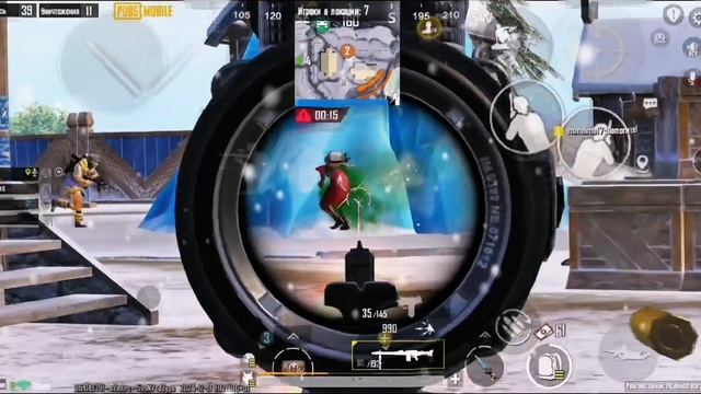 PUBG MOBILE