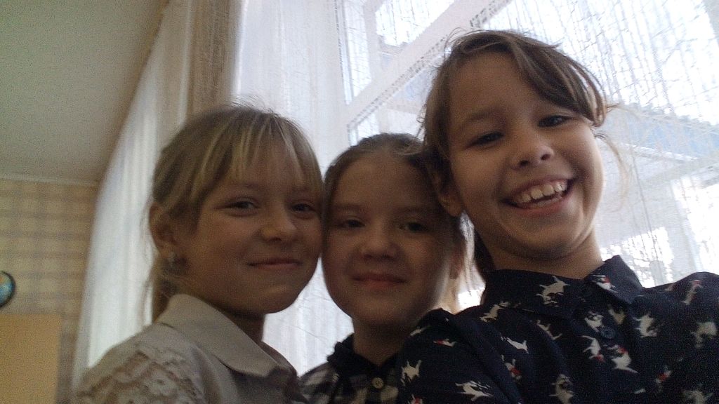 общение