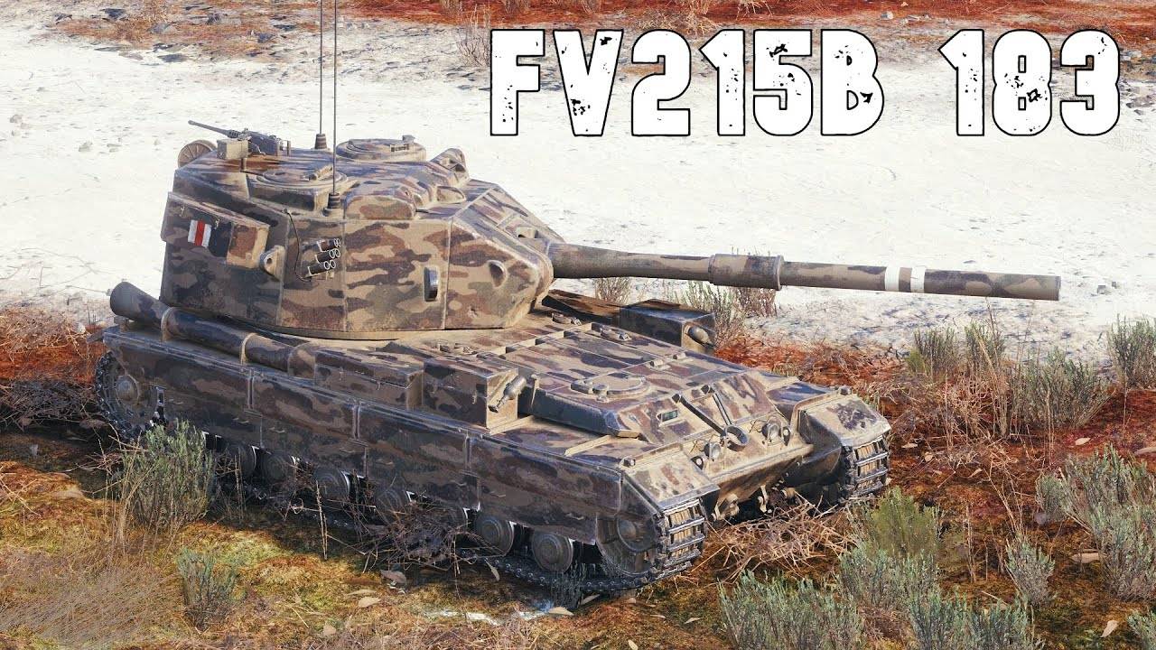 World of Tanks FV215b (183) - 8 Убийств наносят 10,9тыс. урона