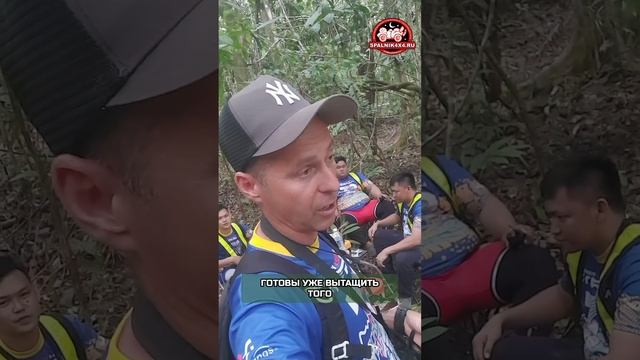 Кого назначили на эвакуацию застрявших в лесу машин и чем они занимаются во время ожидания 😎
