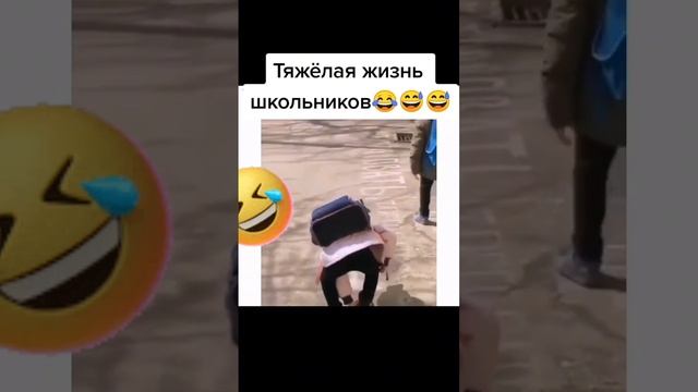 День не задался 🤣🤣🤣