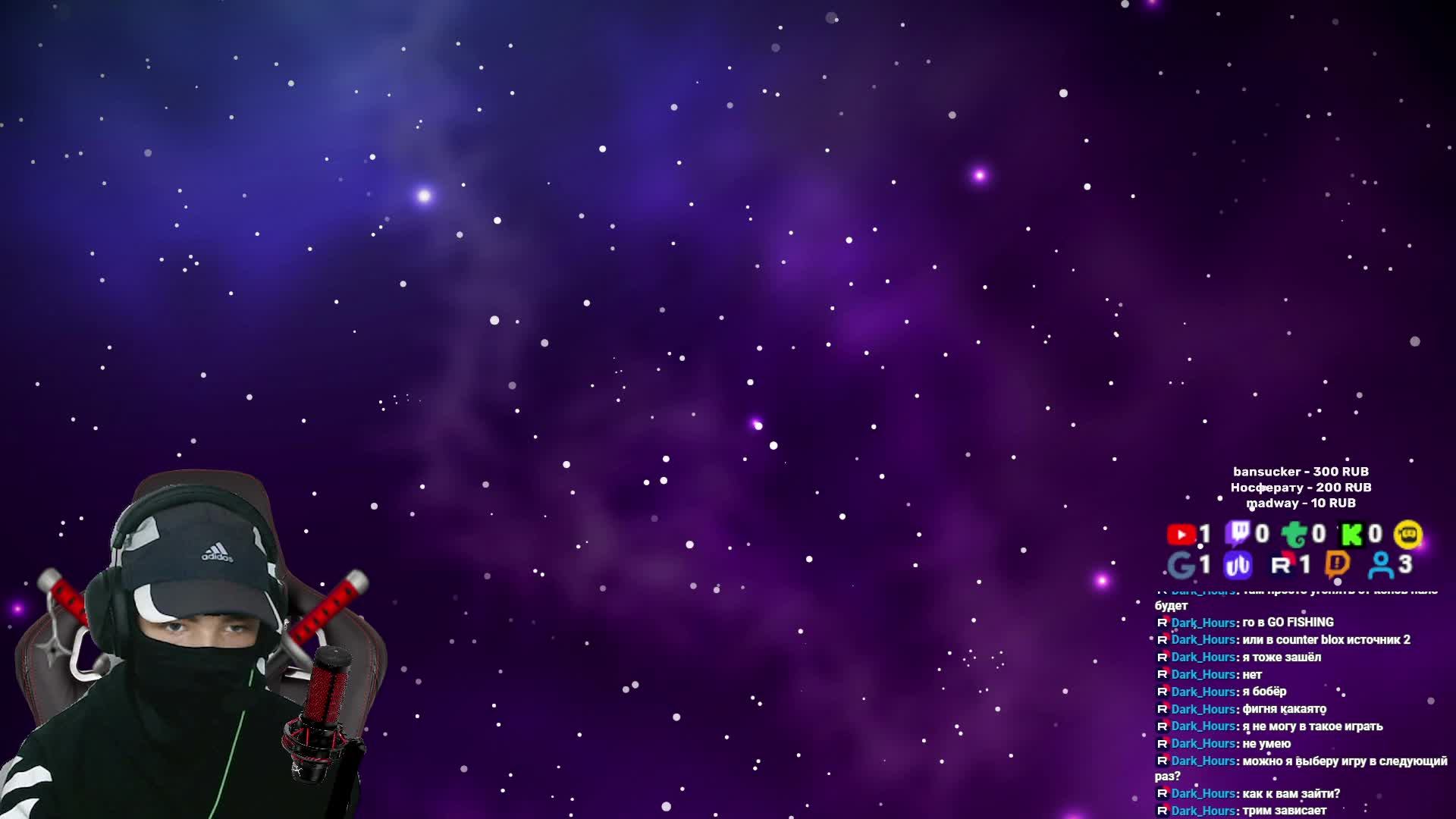 Timekiller стрим по Roblox, читаю чат