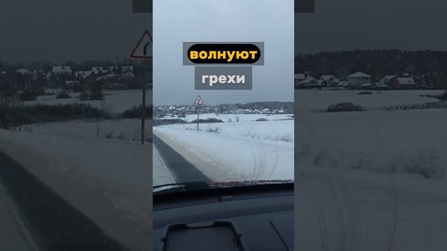 Изменения
