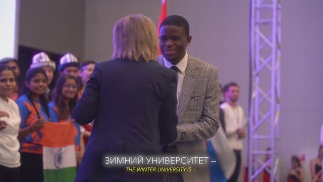 «Зимний университет» в НовГУ