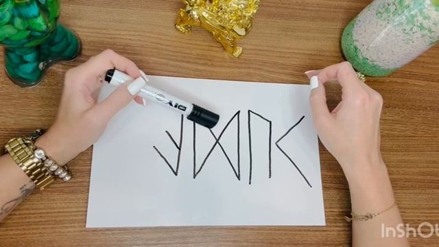 Руническая формула 
«ВОССТАНОВЛЕНИЕ ЗРЕНИЯ ПОСЛЕ СТРЕССА»