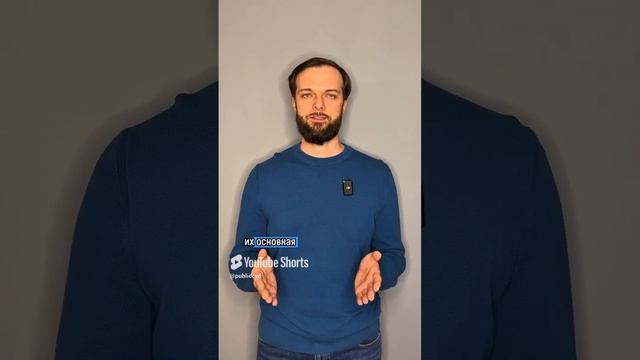 Что могут сделать коллекторы?