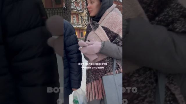 Подписывайся