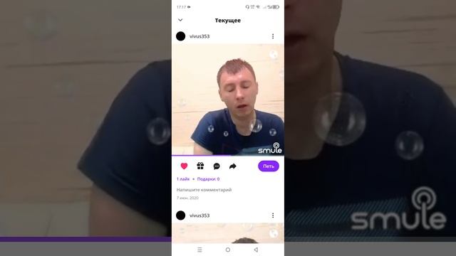 Круг...Shots...Красивая песня !)))