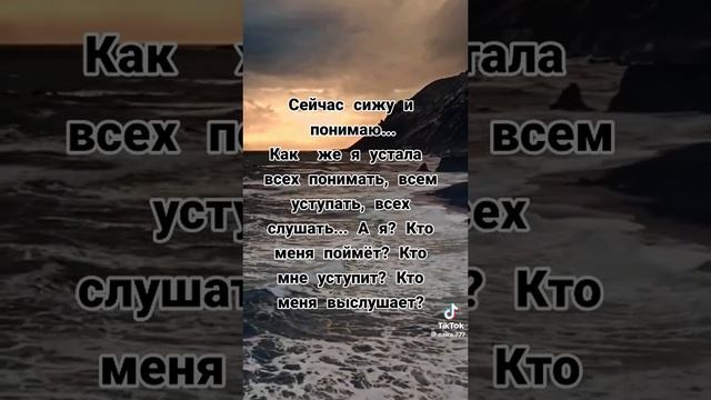19-12-2024