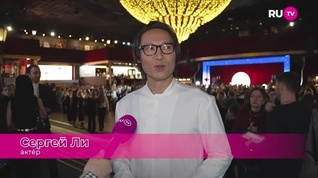 Премьера мюзикла «Последняя Сказка». Выпуск «RUновости» - 2024.12.13.