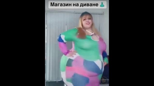 Магазин на диване