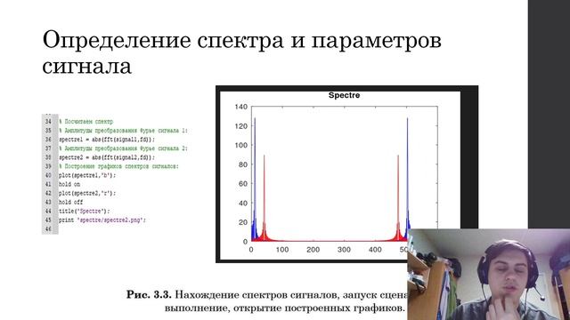 Сетевые технологии. ЛР1. Защита