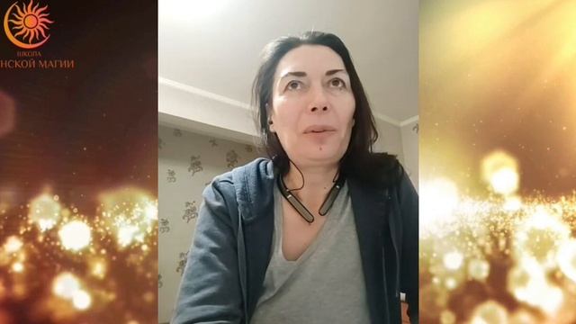 Отзыв Ольга