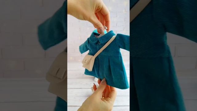 Куколка уезжает домой ❤️