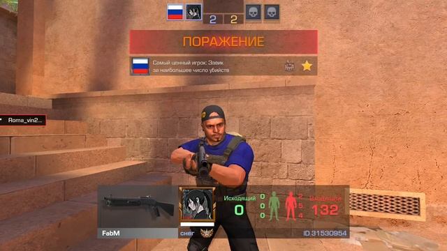 1000003706.mp4