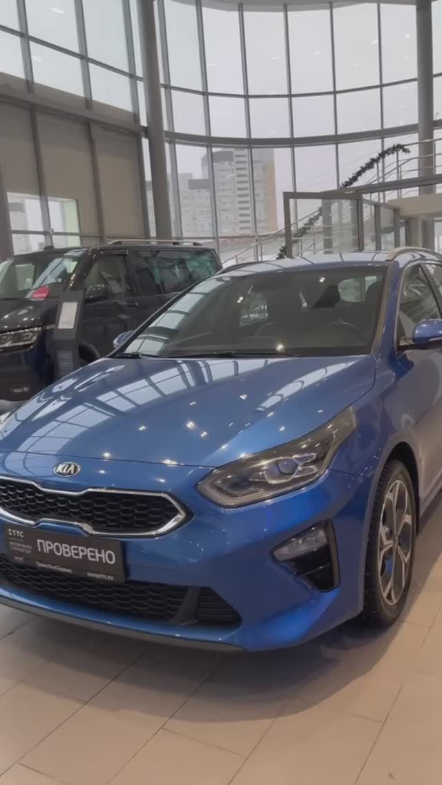 Kia Ceed '2019