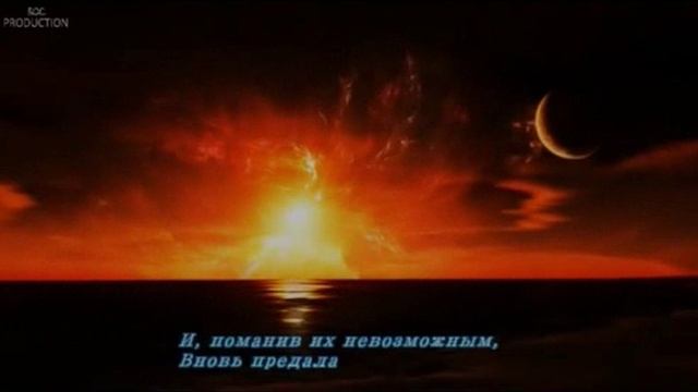 Блок Александр, - Бежим, бежим, дитя свободы..., муз. и исп. #СамуилФрумович