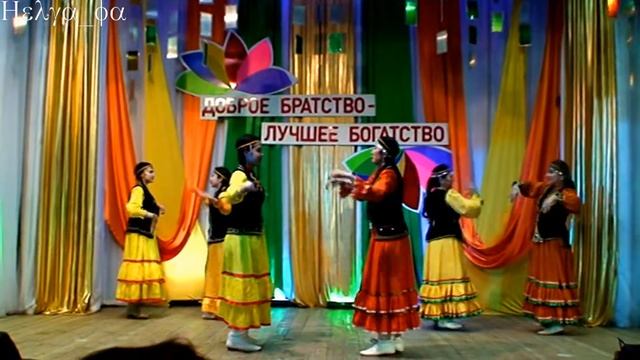 Народный башкирский танец  - Танец "Браслеты" // Bashkir folk dance