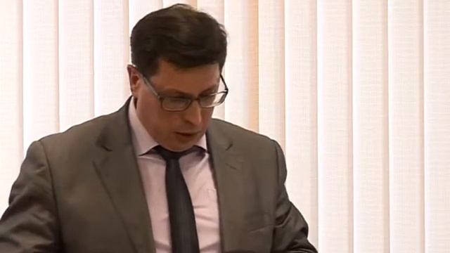 Совет безопасности.