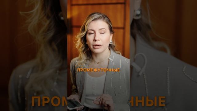 Как победить синдром самозванца. Часть 2