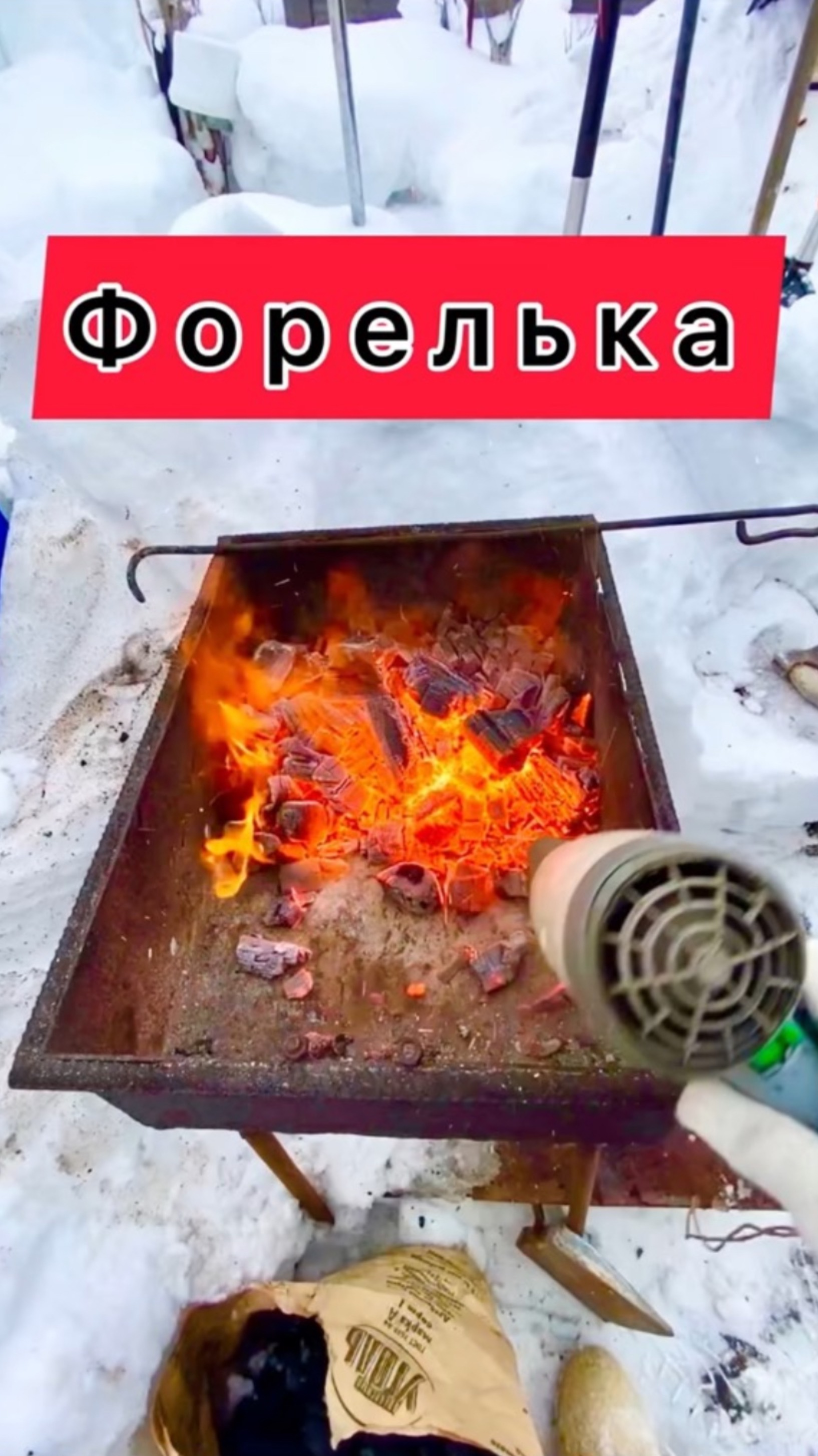 Один день из жизни одного человека.