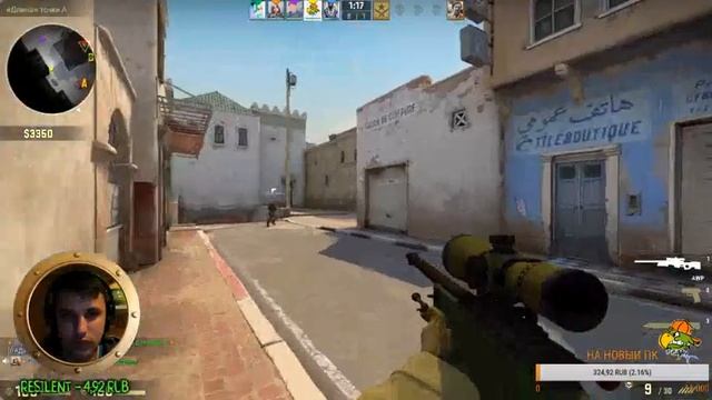 Играем в CS GO  ИГРАЮ С ВЕБКОЙ