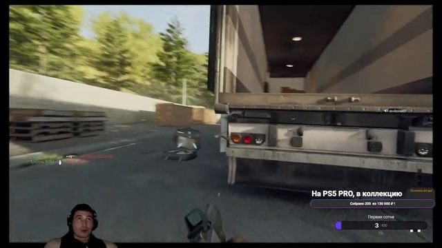 Навтыкаем CoD Black Ops 6