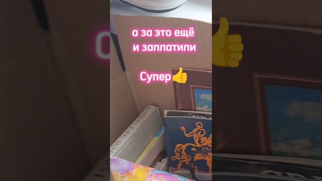 1000038147.mp4