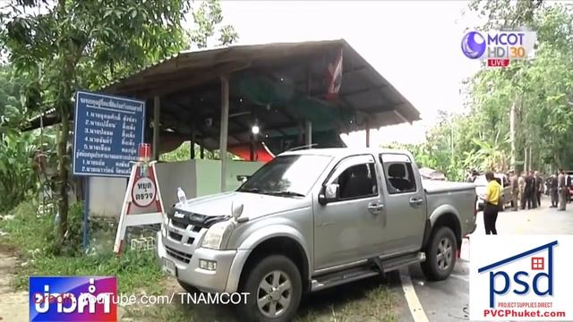 Escaped inmates recaptured in dramatic showdown! Woman in coma after rescue? || Phuket