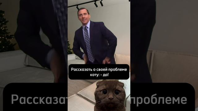 ну а что он зря лежит