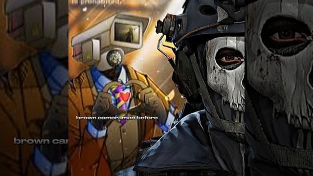 Анимация по скибиди