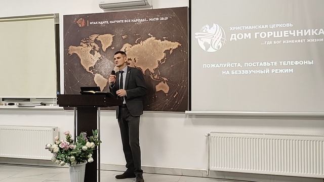 Сердце | 19.12.2024 | Михаил Антонов