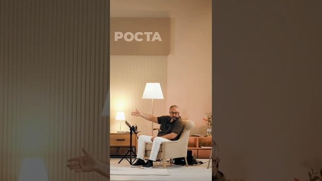 Бизнес — это инвестиция и возврат на вложенные средства.