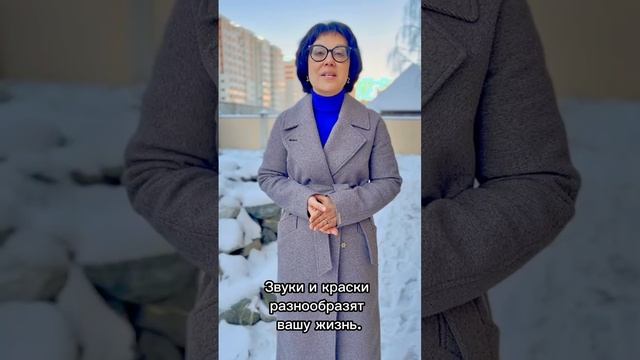 Утомление Итоги