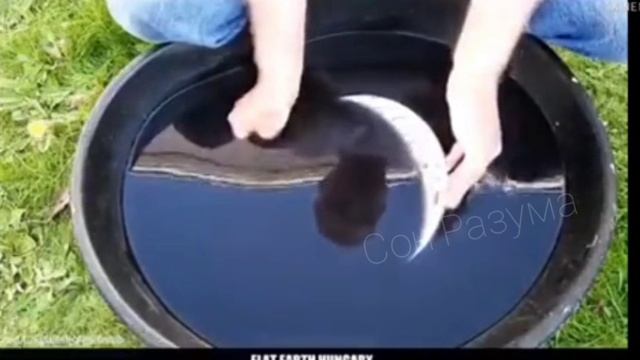 Стоит задуматься 😳