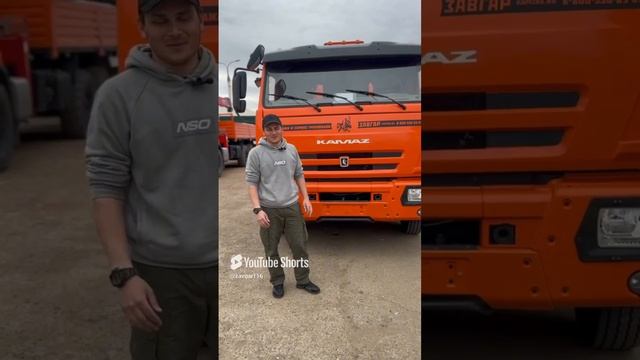 КАМАЗ 65115. Отзыв нашего покупателя из Ростовской области от 26.04.2024