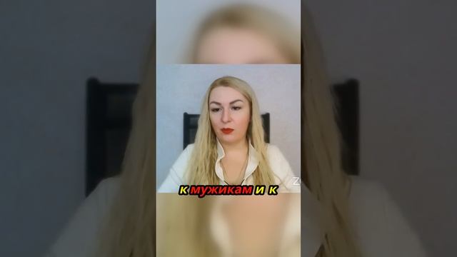 Как освободить энергию для успеха