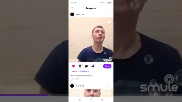 Стас Михайлов...Уходите...Любимая песня...