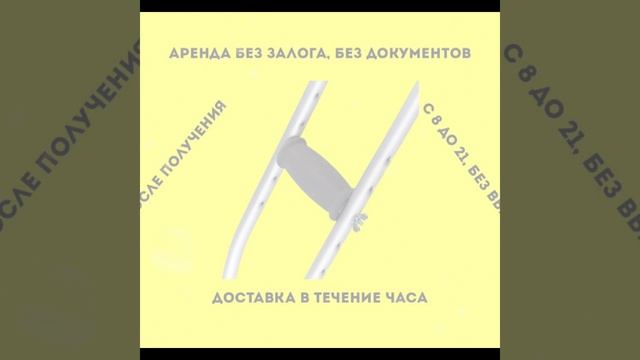 copy_EEF14A13-09AE-433B-9E97-278A2FE5E1BE