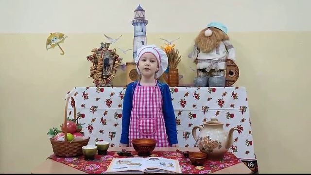 Рецепт счастья от Анюты