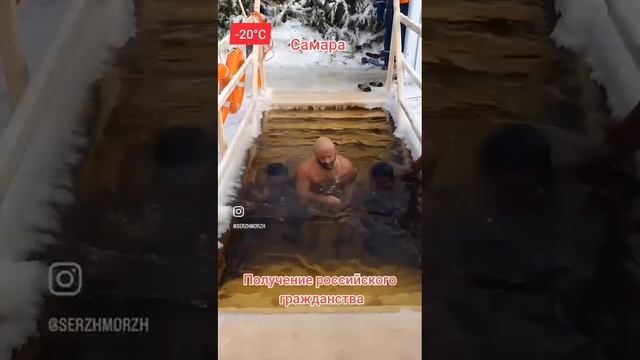 Крещение Посещение 🤗🤗🤗