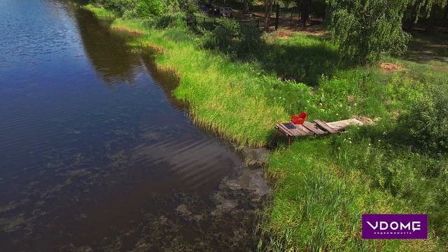 База отдыха Нептун (Ордынский район)