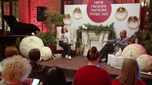 Магия рукоделия: творческие тренды 2025