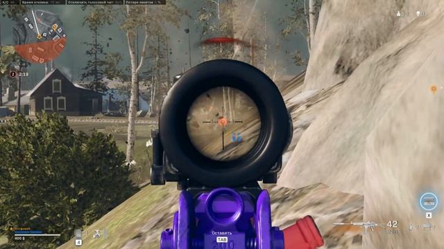 WarzonKilla